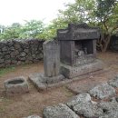 삼사석 이미지