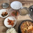 오남매식당