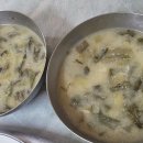 중남식당