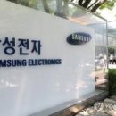주식회사 다른하루