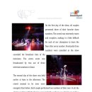 24시열린슈퍼 이미지