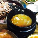 안성골화로구이 이미지