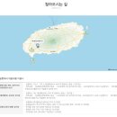 테디벨리 네이버블로그