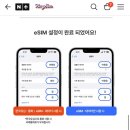다감약국 | 후쿠오카 2박 3일, 공항에서 하카타역 버스로 가는 법 아이폰 교통카드(서튼 호텔 하카타 시티)이치란...