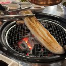 사대진미 이미지