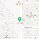 이지은소아과의원 이미지