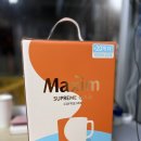 맥심휴게실 - 50606 | 현장직 휴게실 커피 국룰? 야간근무 필수템 맥심 슈프림골드 170T 솔직 후기
