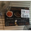 할머니떡볶이 이미지