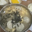 리아아파트 및 상가 이미지