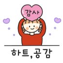 명일동공영주차장 화장실 이미지