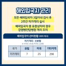 광산구-104 이미지