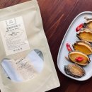 내장농장 이미지