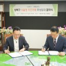 카페벧엘 - 동구 대전천북로 10 | 카페벧엘