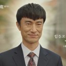 천리마마트 - 남양주시 | 천리마마트