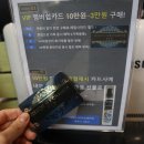 헤어살롱;그날