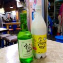 명가네 이미지