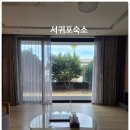 리조트삼거리부근이동식화장실 | 제주여행 여럿이 묵기 좋은 서귀포숙소 벨룸리조트 카사밀라 객실