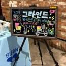 코미니 | 2026 부천국제판타스틱영화제 후기 7/3~ 7/5