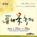 문곡소도동주민센터 이미지