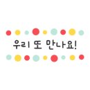 엄브로앤커피x레옹과마카롱 네이버블로그