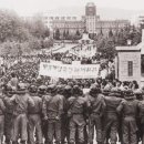 전남대 정문 이미지