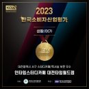 인타임스터디카페