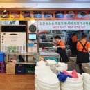 평창 두부마을 이미지