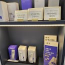 송산한의원 | 송산새솔 체중감량 프로그램 한의원, 부작용보다 먼저 알아야 할 것