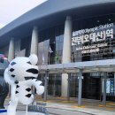 토끼꽃화원