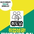 (주)시어스제약 이미지