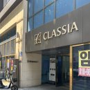 대구 북구 네일 바이윰 여름맞이 페디큐어 받은 후기