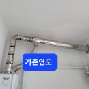 훼미리아파트 이미지