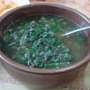 금강올갱이국밥 이미지