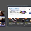 미디어얼라이브