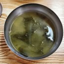 땅끝하나가든 이미지