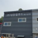 간판디자인월드