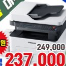 토너잉크총판 이미지