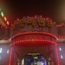 꿈돌이노래방 네이버블로그