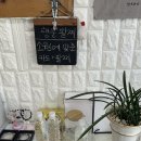 약사초등학교 | 울산 복산동 사주, 타로 소름 돋게 잘 보는 곳 레드 루비
