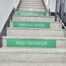 안헤어샵 네이버블로그