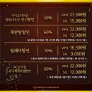 쥬쥬환타지 네이버블로그