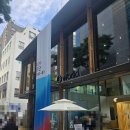 한국기계거래소 | 익선동핫플, 월드아이디 만들고 월드코인 받은 후기, 한국 공식 월드 플래그십 스페이스 서울