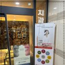 모든치과 네이버블로그