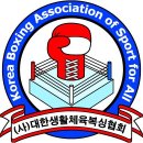 H 복싱 이미지