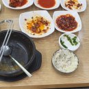 황제민물추어탕 이미지