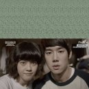 매직아이