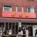 두런두런북카페 | 부산