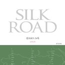 초원로 위클리서울