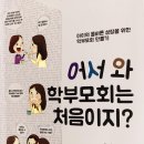 연석농장 이미지