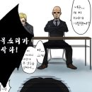 주식회사 로제 이미지